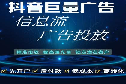 竞价广告的实战经验：一则科技公司的成功案例