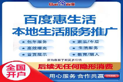 SEM竞价代运营公司经典案例解析