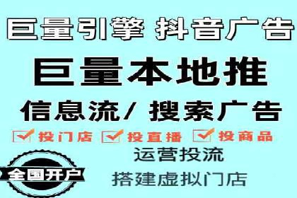 谷歌竞价案例：跨境电商广告投放策略